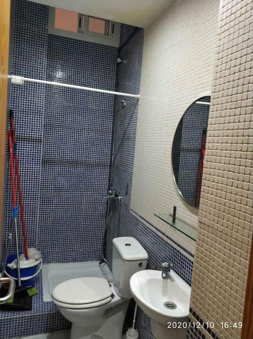 Jp7 Piso Y Parking 10Min Sevilla - Zona Comercial - Joyeria - Pescaderia Camas Exterior photo